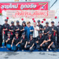 กาฬสินธุ์: ศูนย์รวมยางรถยนต์และแม็กครบวงจร ขวัญใจคนรักรถในเมืองกาฬสินธุ์หากพูดถึงร้านยางรถยนต์และศูนย์บริการช่วงล่างที่ได้รับความนิยมในจังหวัดกาฬสินธุ์ สมภพ3 ยางใหม่ถูกจริง ถือเป็นหนึ่งในชื่อแรกๆ ที่คนในพื้นที่และจังหวัดใกล้เคียงนึกถึง ด้วยจุดเด่นด้านราคาที่เข้าถึงง่าย สินค้าหลากหลาย และการบริการที่ครอบคลุม